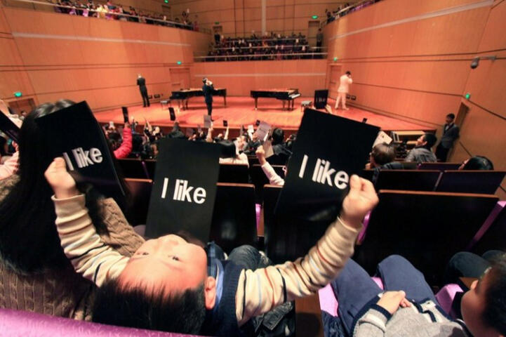 Piano Battle. Fuzhou